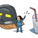 [만물상] 위대한 '재정 빨대'-추미애 이미지