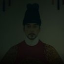 호담
