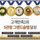 태경 이동통신