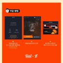 브레드클럽 이미지