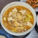더반찬뜰 이미지
