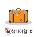 편의점 홍대본점 이미지