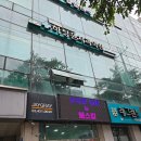 남춘천여자중학교 | 서울 친정 나들이 춘천 비건 친구 만남