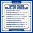 태평양 행정사 사무소 이미지