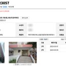 계산 주공아파트 이미지