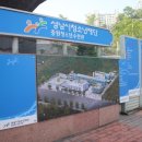 청소년수련관 회의실 이미지