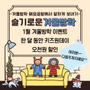 혜요공방