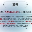 호이마트
