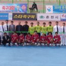거성슈퍼 - 파주시 | 거성슈퍼