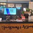 형과아우 - 서귀포시 | 형과아우