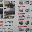 회원동224 이미지