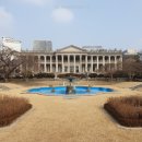 생활한복(심화) | 서울 아이와 가볼만한 곳 덕수궁 석조전 대한제국역사관 방문후기 해설 예약방법 서울 궁투어 고궁견학