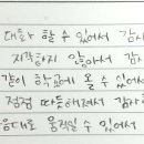 뽑기박사 이미지