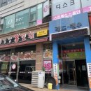 용인 도자기공방 추천 :: 손으로 흙을 빚어 만드는 핸드빌딩 클래스 오베르 세라믹 스튜디오에서 특별한...