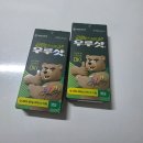 대웅유통 | 대웅제약 우루샷 정 내돈내산 후기 피로회복을 위한 UDCA 성분 부작용 복용법 총정리