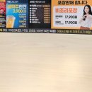 명륜진사갈비조촌점 이미지