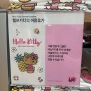 단뷰