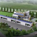 무안환경클린센터 이미지