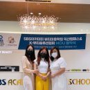 뷰티솔루션 이미지