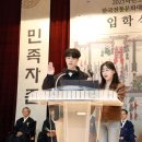 한국전통문화대학교 미래문화유산대학원 | CPN문화재TV - 한국전통문화대학교, 2026학년도 입학식 개최