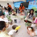 과학마을로 이미지