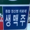 논현로17길 11 이미지