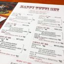 뚜띠쿠치나 네이버블로그