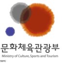 세종한국어교습소