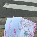 통진수약국 이미지