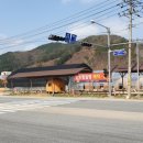 코리아모텔 이미지