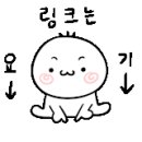 아마폴라뷰티 이미지