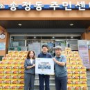 이마트 왕십리점
