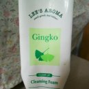 (주)해오름케어 이미지