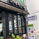 고운로 | 마산 가성비 디저트 맛집 &lt;샵커피판다&gt; 카페 방문 후기✨