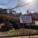 어업회사법인벌교꼬막(주) | 보성 펜션 추천_벌교 꼬마시 펜션 내돈내산 (방 진짜 개큼)
