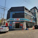 지에스25 구미원호점 이미지