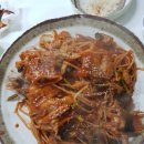 동해물텀벙해물탕 | 동해물텀벙 아구찜 후기