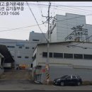 목내로2 이미지