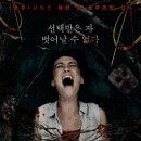 오브미