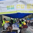 춘의종합사회복지관 이미지