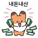 더옹미