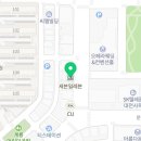 세븐일레븐둔산8호점 이미지