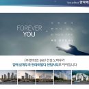 김해북부한라비발디 이미지