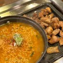 까미생막창 - 달서구 | 까미생막창
