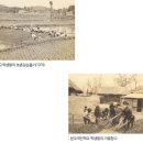 삼보산업사 이미지