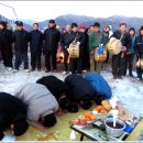 해맞이행사장 이미지