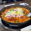 상촌돼지고기찌개