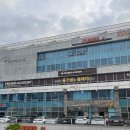 펠리시티 | 쿠우쿠우 목포 펠리시티몰점 솔직 후기, 장점과 단점 정리 (재방문 고민됨)