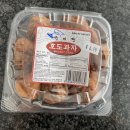 만미당 호도과자 후기 및 추천!