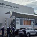 제주가스충전소 이미지